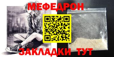 амфетамин Рязань
