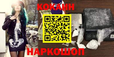 амфетамин Рязань