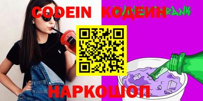 амфетамин Рязань