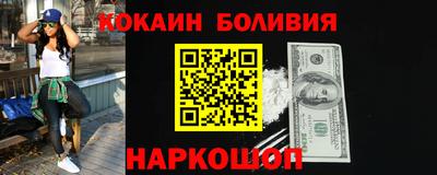 mdma Рузаевка