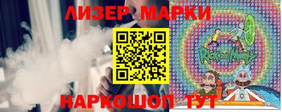 амфетамин Рязань