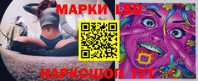 mdma Рузаевка