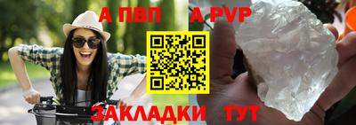амфетамин Рязань