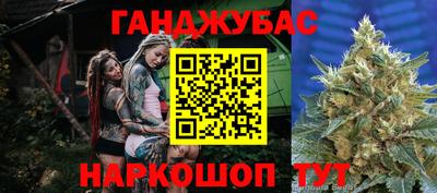mdma Рузаевка