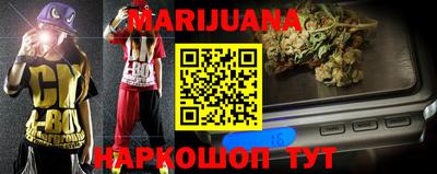 mdma Рузаевка