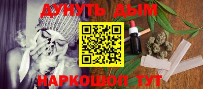 амфетамин Рязань