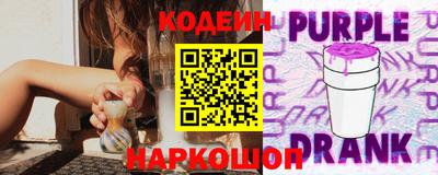 mdma Рузаевка
