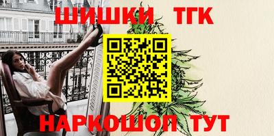 амфетамин Рязань