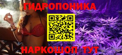 mdma Рузаевка