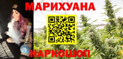 MESCALINE Рыбинск