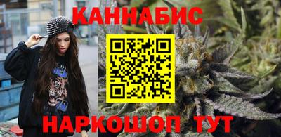 амфетамин Рязань