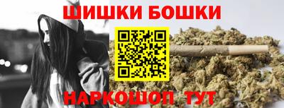 mdma Рузаевка