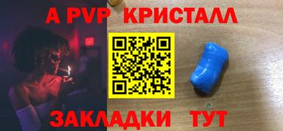 амфетамин Рязань