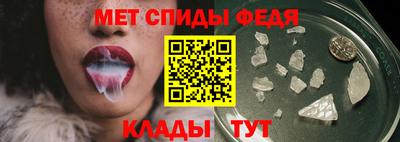 mdma Рузаевка