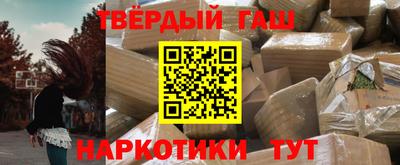 mdma Рузаевка