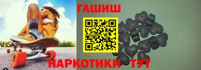 MESCALINE Рыбинск