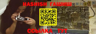 амфетамин Рязань