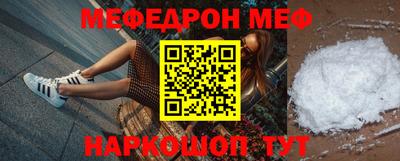 амфетамин Рязань