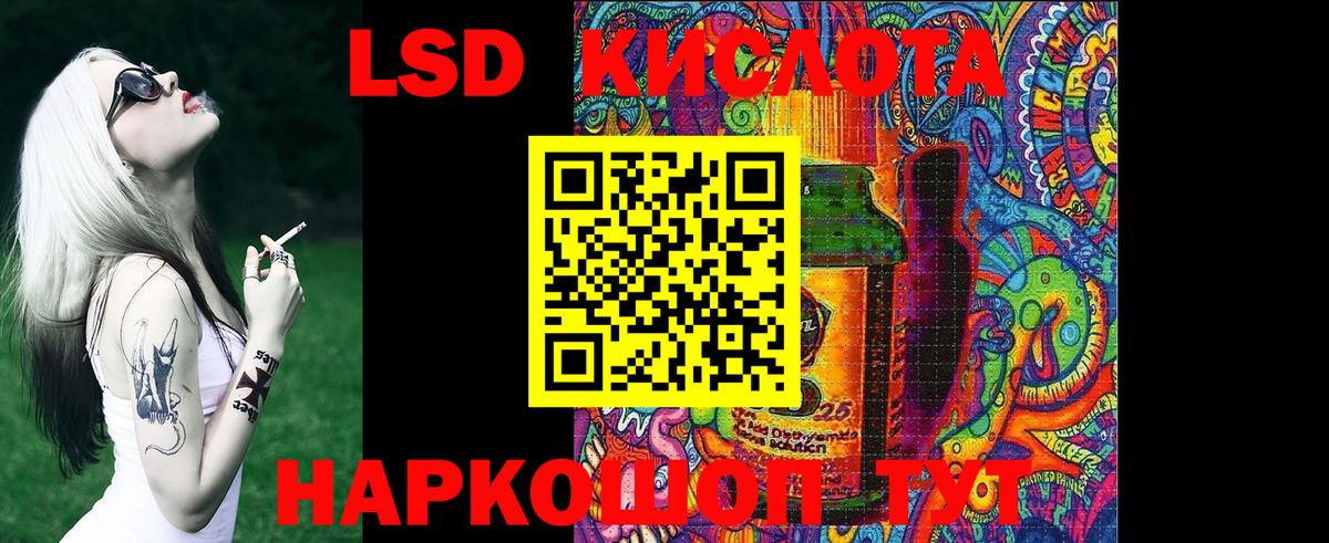 Марки N-bome 1500мкг  Марки N-bome 1500мкг  Вход с VPN  Наркотические марки  Сергиев Посад 